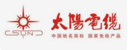 太阳电缆